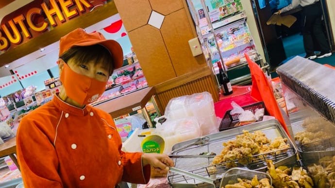 サンシャインカルディア店さんにて