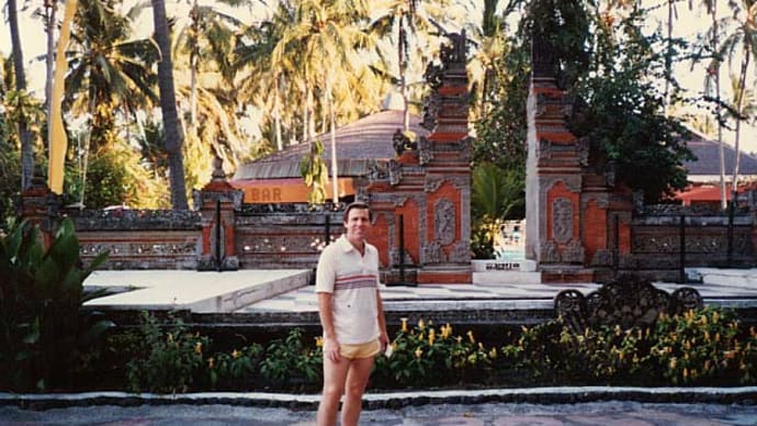 Ron McFarlandの Personal Journey (9-c): Business Trip - Indonesia - Jul. 1985