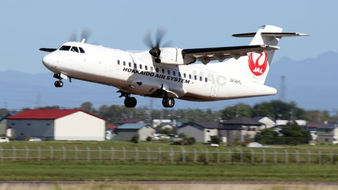 北海道エアシステム 「 ATR ATR 42 」 ( JA12HC ) 2022年10月 丘珠