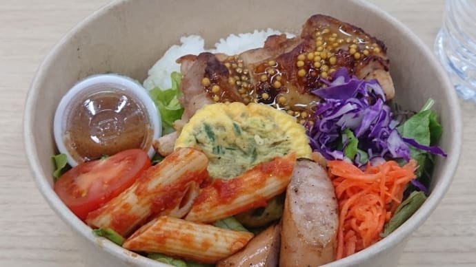 2月9日(木) ランチは『収穫祭』のお弁当