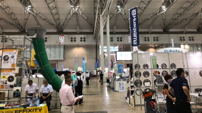 今日も展示会。