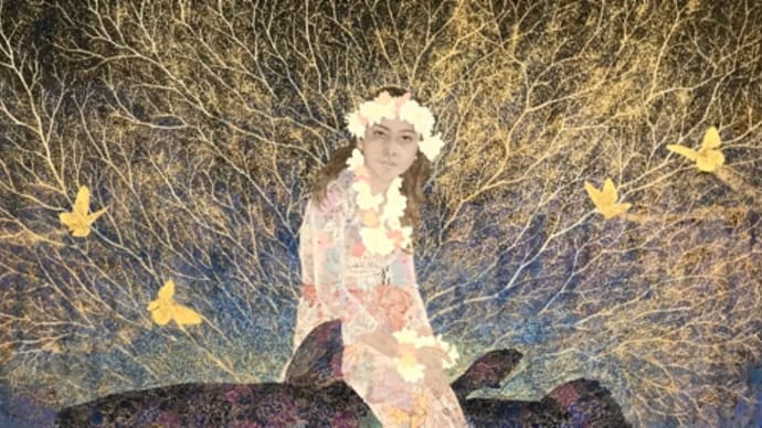 初めての横浜そごう美術館〈英訳付〉