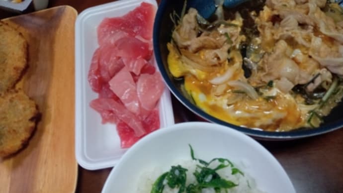 コシアブラの混ぜご飯