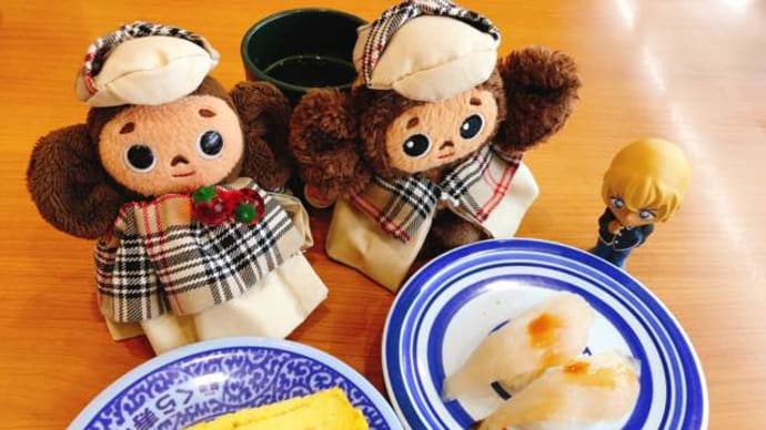 コナンのビッくらポン!…当たらずorz