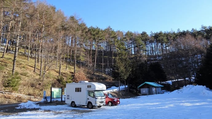 雪の入笠山に登る