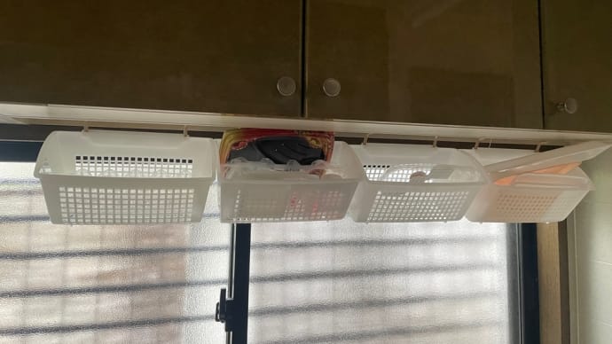 プラ容器分別カゴを設置しました。