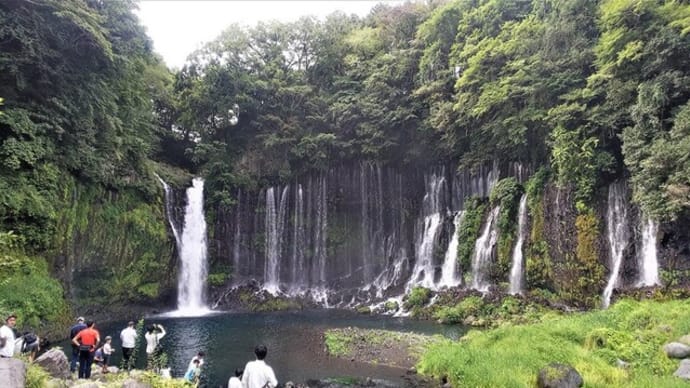 富士の湧水 白糸の滝 ・音止の滝 /日本の滝百選 天然記念物  (2019/8)