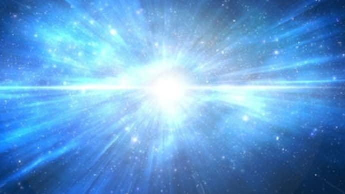 宇宙の豊かさは無限大