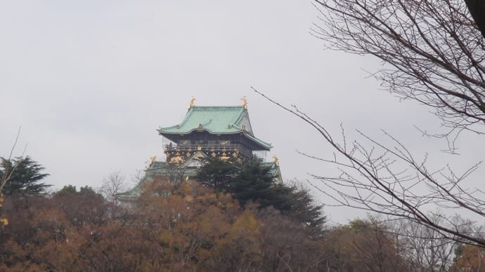 先ほど大阪より帰還しました!(^^;)