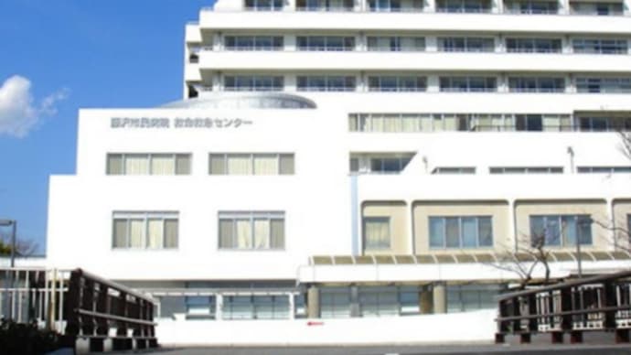 次男また救急搬送 & トレーニング