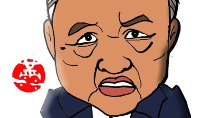 「甘利氏、1億5千万円再調査せず」について考える