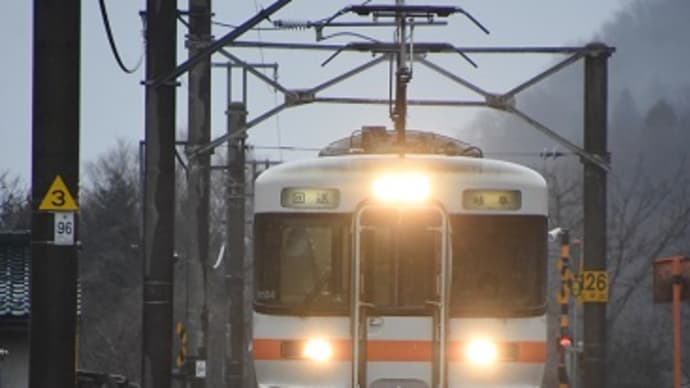 3月8日撮影 雨が降る辰野線(辰野-川岸)にて撮影 その3
