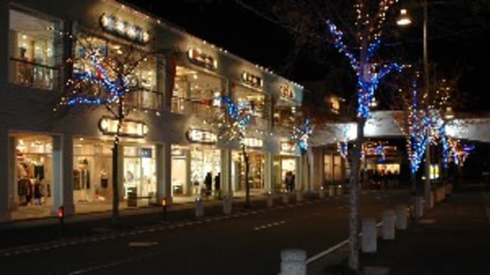 横浜ベイサイドマリーナ
