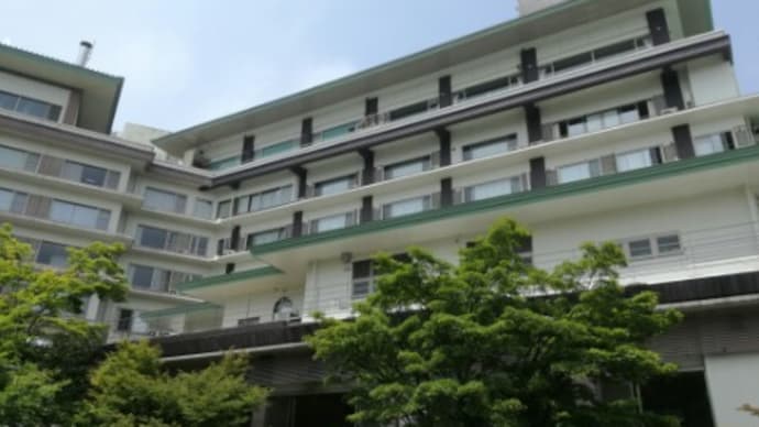伊香保温泉