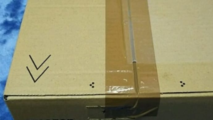 ARIA PROⅡ DIAMONDギター フロイドローズ サドル交換