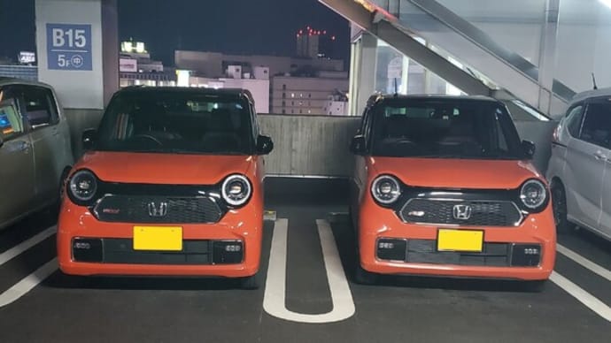 HONDA RS RS