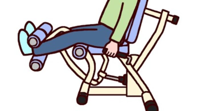 「トレーニングマシン2」リハビリ(介護・医療)みさきのイラスト素材