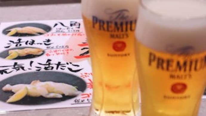 後楽園ランチ&夜のグラタン