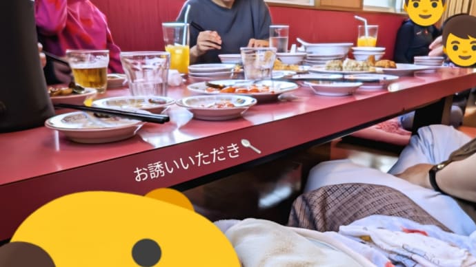 ディスり合う夫婦🫶(笑)