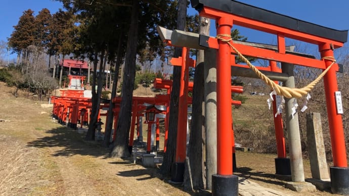 高屋敷稲荷神社