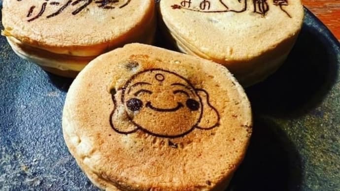 「生きるとは」