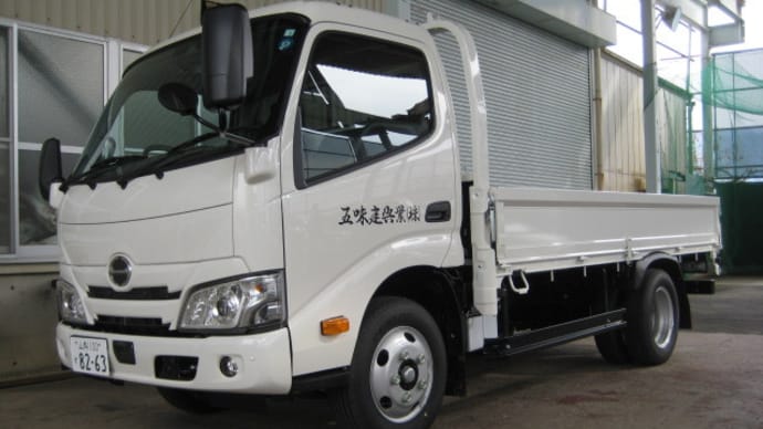 社用車いじりな日 vol.67