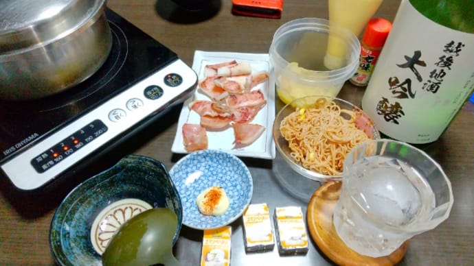 今日の夜ごはん、坦々ごま鍋
