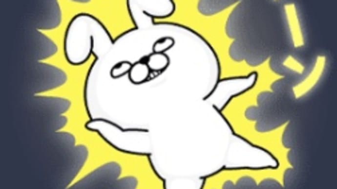 骨折か、ヒビが入ってるかもしれない。