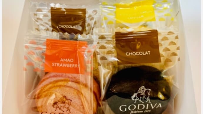 GODIVAの♪バームクーヘン(*´艸`)