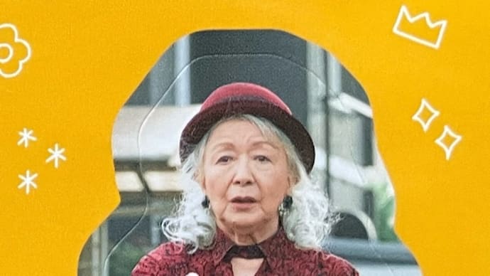 アンジーのBARで逢いましょう