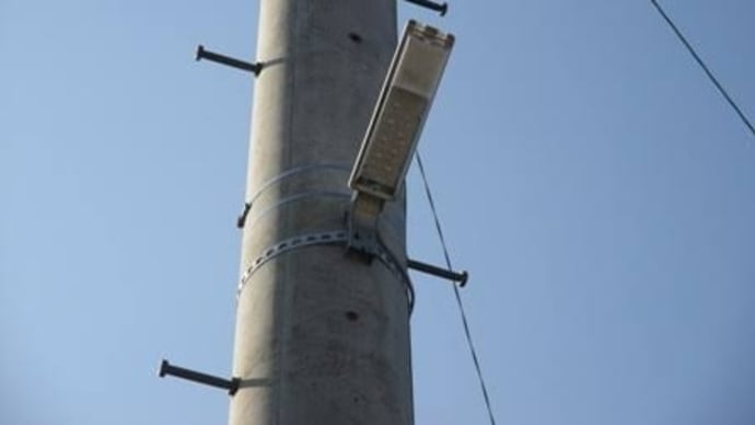 「補助金で町内の防犯灯取り付け」の巻