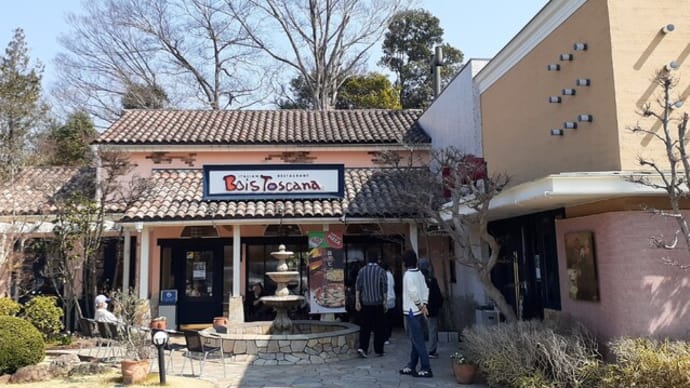 彼岸に必ず訪れる店
