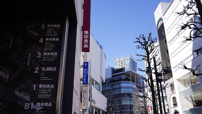 ヒロコフォン　ソロライブ Vol.22 「ビールタイム」渋谷谷園通りクラシックス　20230226（その１）