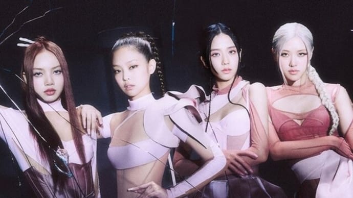 契約更新近づく「BlackPink」に出てくる話あれこれ