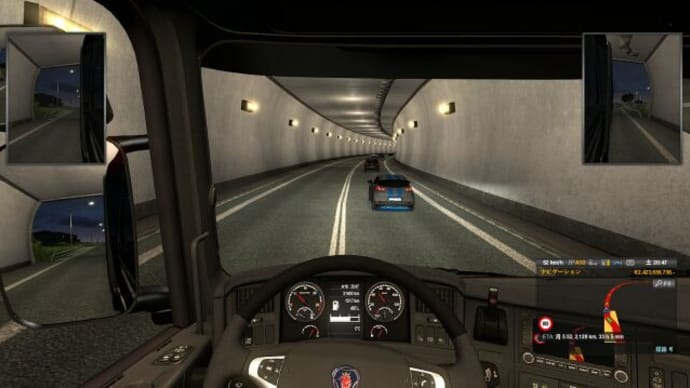 ３，４００億円を一瞬で失った夜・・・（Euro Truck Simulator 2）