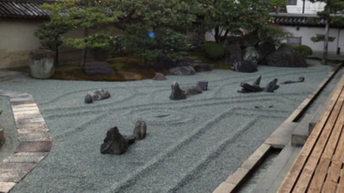 東寺観智院・五大の庭　＠　京都妖怪探訪（３５２）