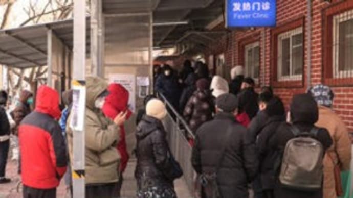 中国新規感染者数3700万人 12月以降に2.48億人が感染