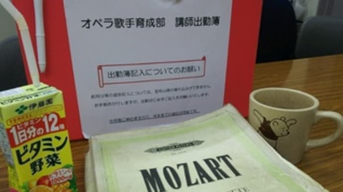 何だか涼しい…