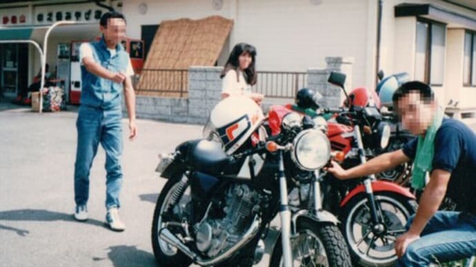 1985年8月25日妙義山・軽井沢ツーリング