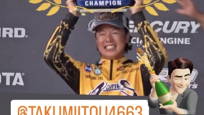2度目の優勝🏆おめでとうございます❗️