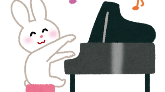 トイピアノコンサート