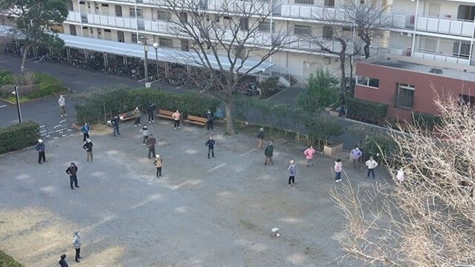 土曜休日