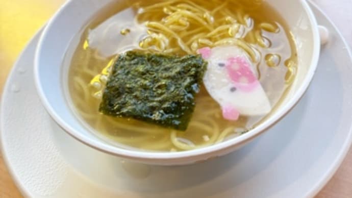 公園遊び