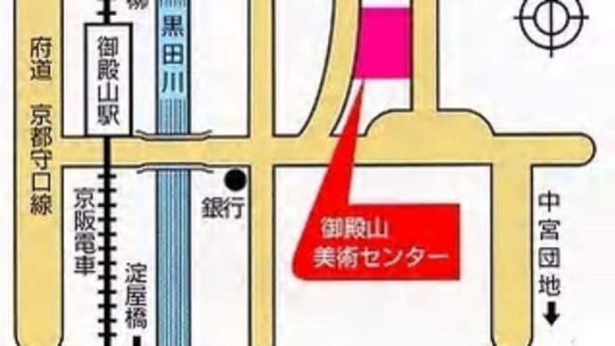 ９月ワークインプログレス公演情報