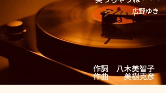 これからの私のYouTubeの課題‼️