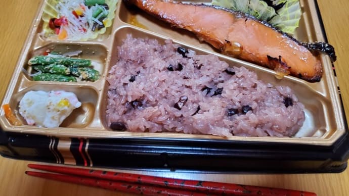よく買うお弁当