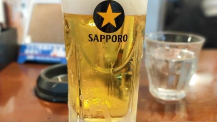ぷらっと横浜 更新中