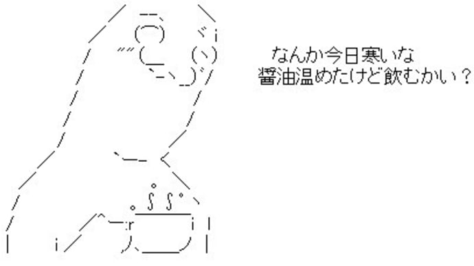 13年05月のブログ記事一覧 Gooブログはじめました 13年05月のブログ記事一覧 Gooブログはじめました