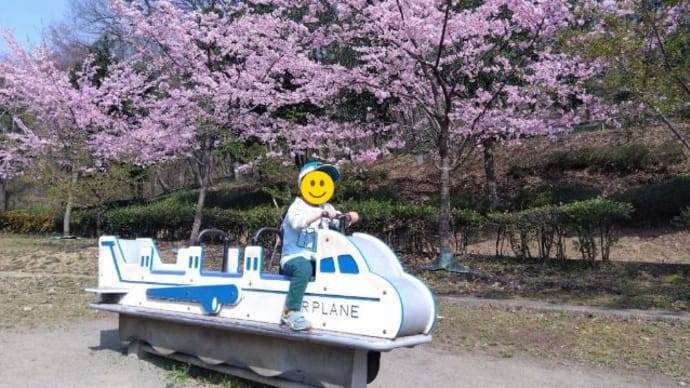 春休みのこどもの国 @太田市