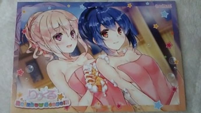 りりくる RAINBOW STAGE!!!(ゲーム)は3月25日発売なので